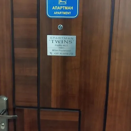 Twins Apartment *